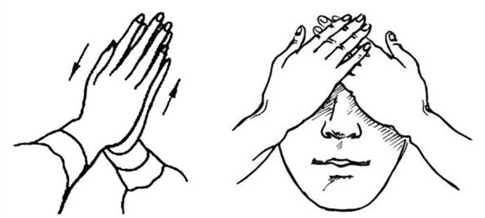 Le palming, qui détend les muscles oculaires, aide à restaurer la vision.